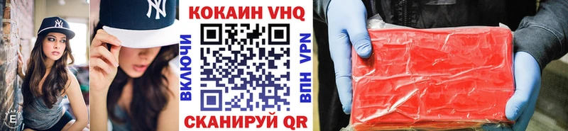 Гашиш Новодвинск