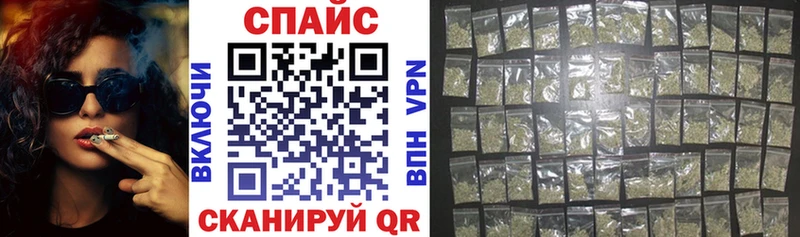 Бутират вода  где купить наркоту  Новодвинск 