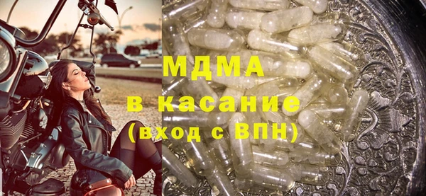 спиды Алексеевка