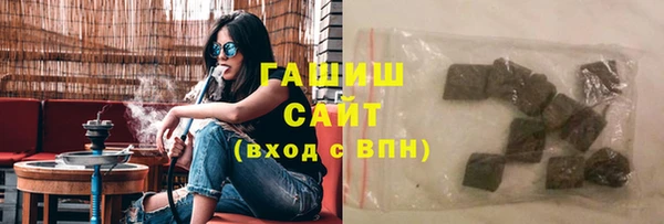 apvp Алзамай
