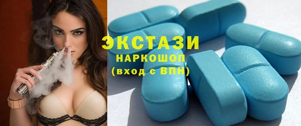 apvp Алзамай