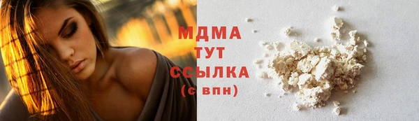 спиды Алексеевка