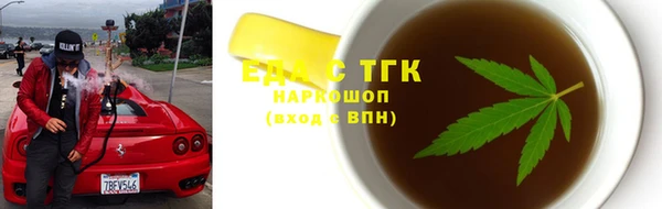 спиды Алексеевка