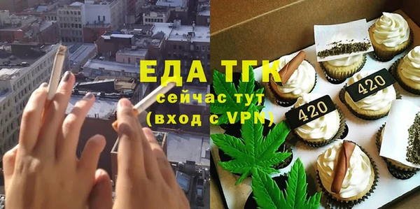 спиды Алексеевка