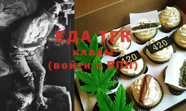 прущий лед Аркадак