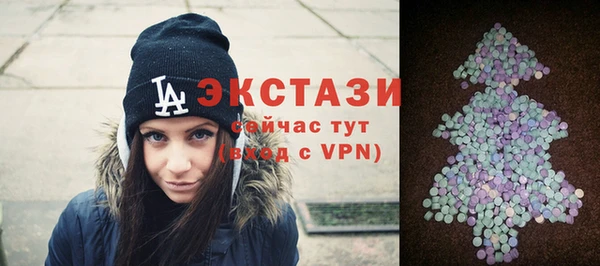 спиды Алексеевка