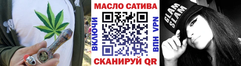 дарнет шоп Новодвинск OMG онион Дистиллят ТГК вейп с тгк